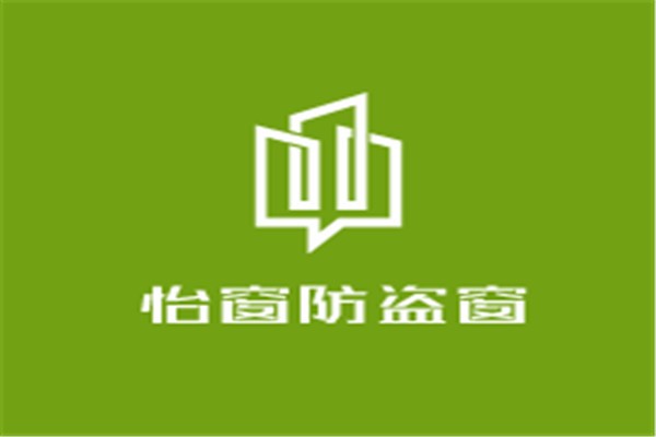 怡窗防盜窗加盟