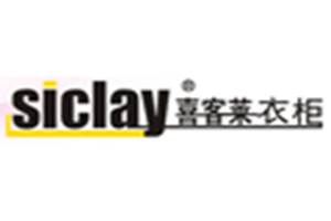 喜客萊櫥柜衣柜加盟