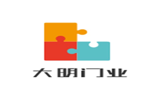 大明門業加盟