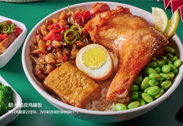 臺資味快餐