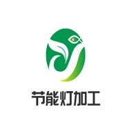 節能燈加工