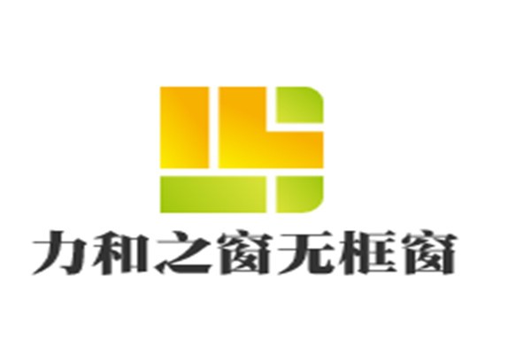 力和之窗無框窗加盟