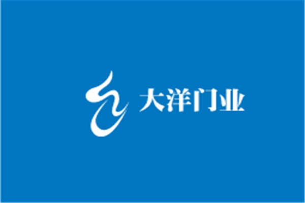 大洋門業加盟