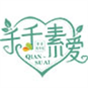 吉祥景蓮千千素愛加盟