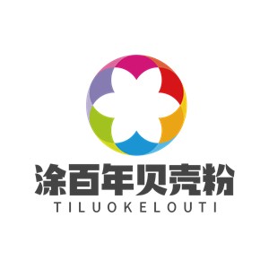 涂百年貝殼粉加盟