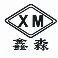 鑫淼水龍頭