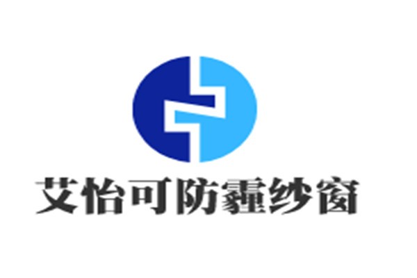 艾怡可防霾紗窗加盟