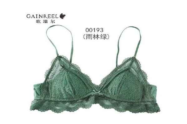 歌瑞爾內衣