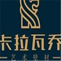 卡拉瓦喬藝術涂料加盟