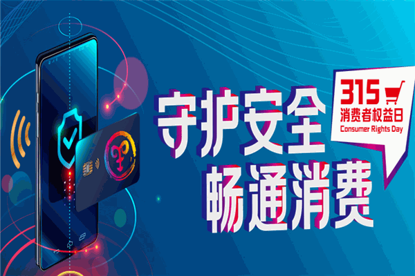 恒源祥男裝