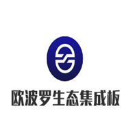 歐波羅生態集成板加盟
