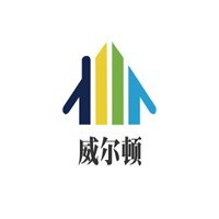 威爾頓瓷磚