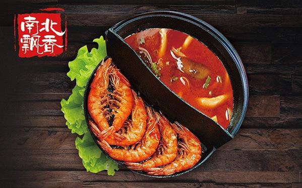 素上簽素食養生旋轉火鍋