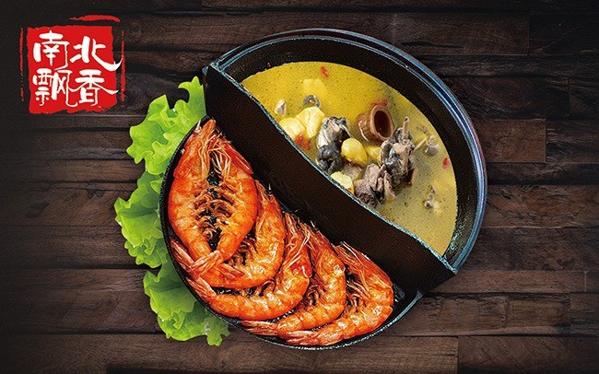 素上簽素食養生旋轉火鍋