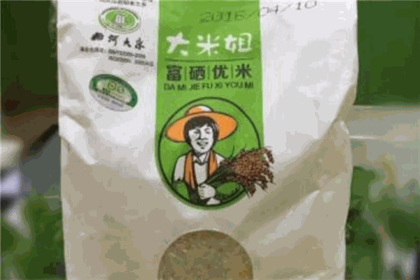 大米姐綠色富硒優(yōu)米加盟