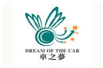 車之夢汽車美容加盟