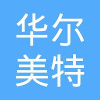 華爾美特墻紙