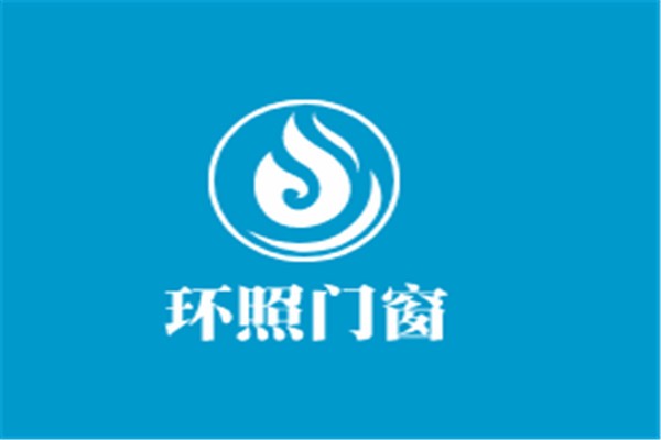 環照門窗加盟