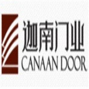 迦南門業加盟