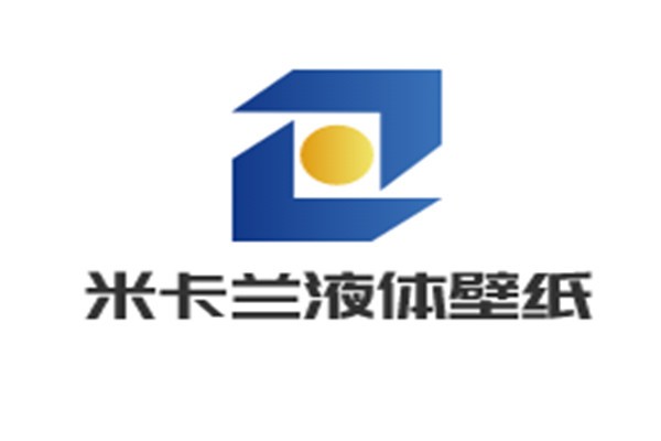 米卡蘭液體壁紙