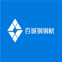 百城鋼鋼材加盟