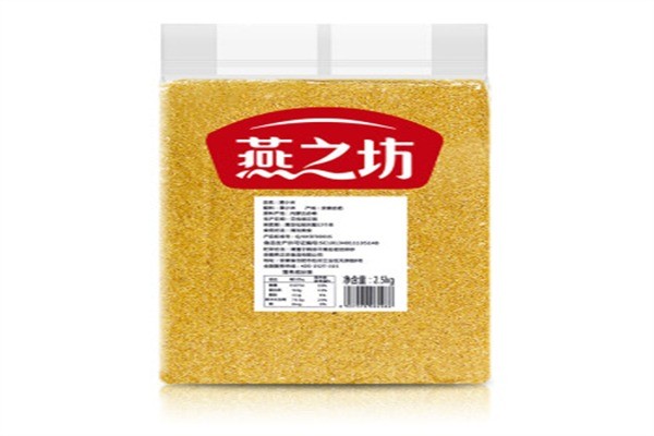 燕之坊