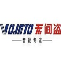 無間盜智能門窗