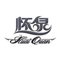 懷泉陶瓷加盟