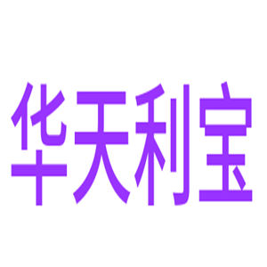 華天利寶門控系統(tǒng)加盟