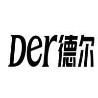 德爾木業加盟