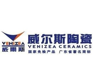 威爾斯瓷磚加盟