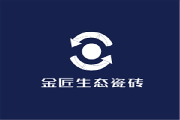金匠生態瓷磚加盟