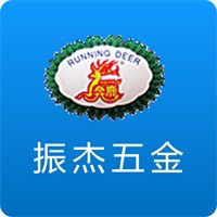 振杰五金加盟