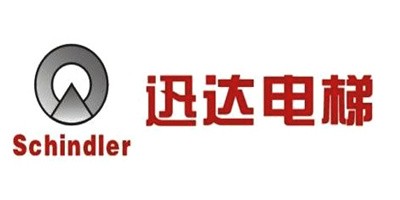 迅達電梯加盟
