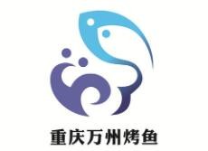 絕色川香萬州烤魚加盟