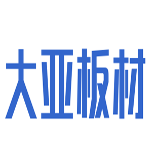 大亞板材加盟