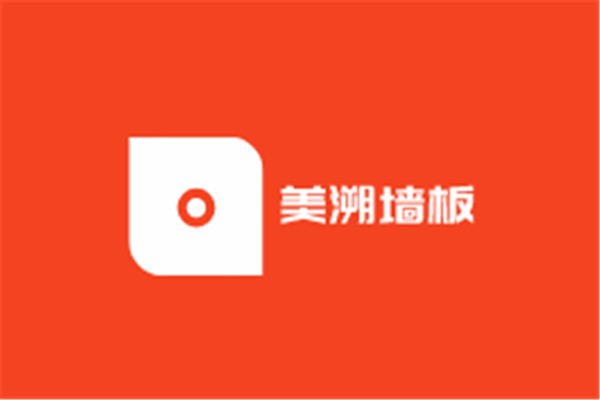 美溯墻板