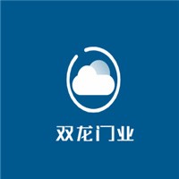 雙龍門業加盟