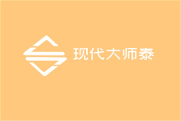 現代大師加盟