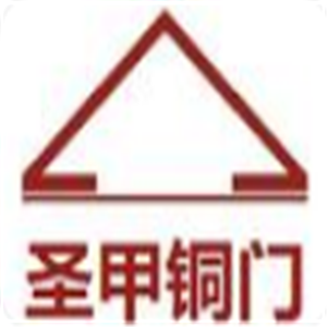 圣甲銅門加盟