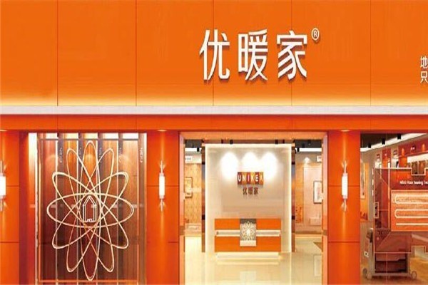 優暖家電熱地板加盟