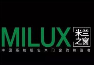 米蘭之窗門窗加盟
