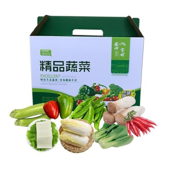 優菜網
