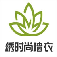 綉時尚墻衣加盟