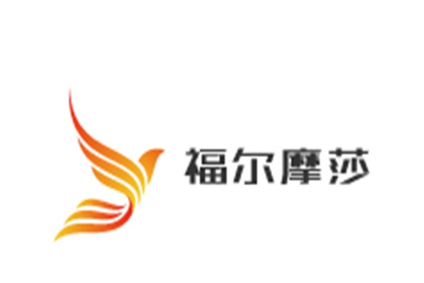 福爾摩莎加盟