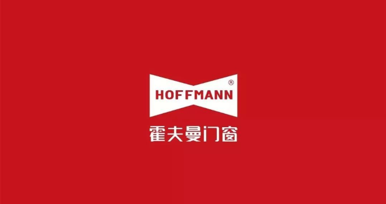 霍夫曼門窗加盟
