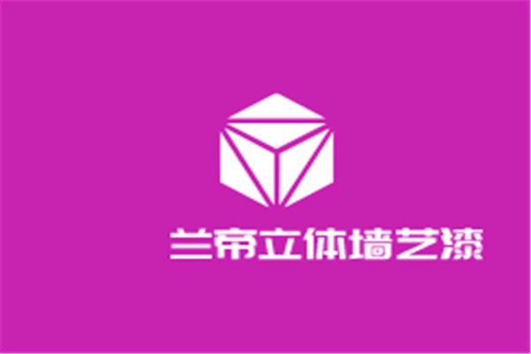 梵蘭帝立體墻藝漆