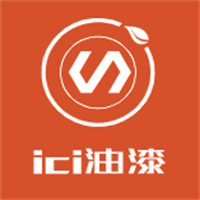 ici油漆加盟