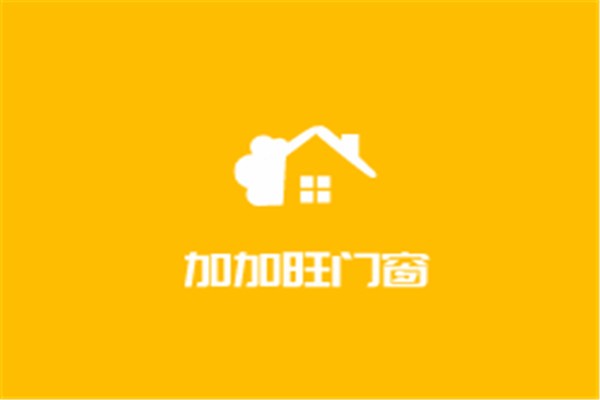 加加旺門(mén)窗加盟