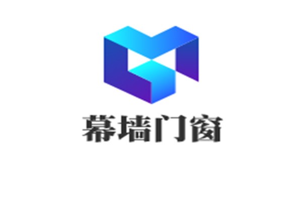 幕墻門窗加盟